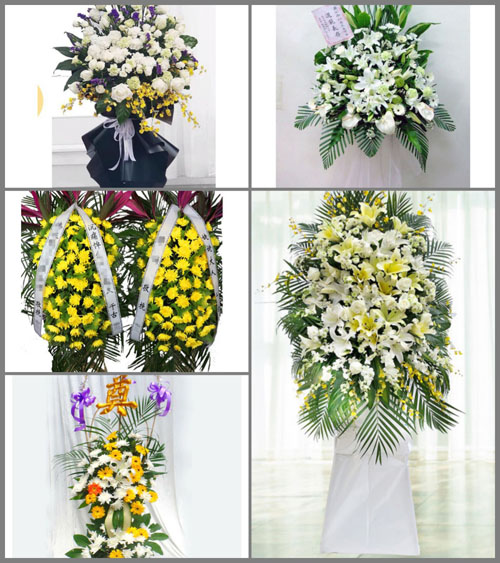 山东莱芜莱城区茶业口镇西嵬石村白事花篮预定