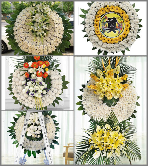山东莱芜莱城区茶业口镇西嵬石村花圈速递